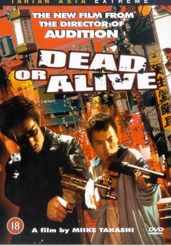 Cover van de film 'Dead Or Alive'