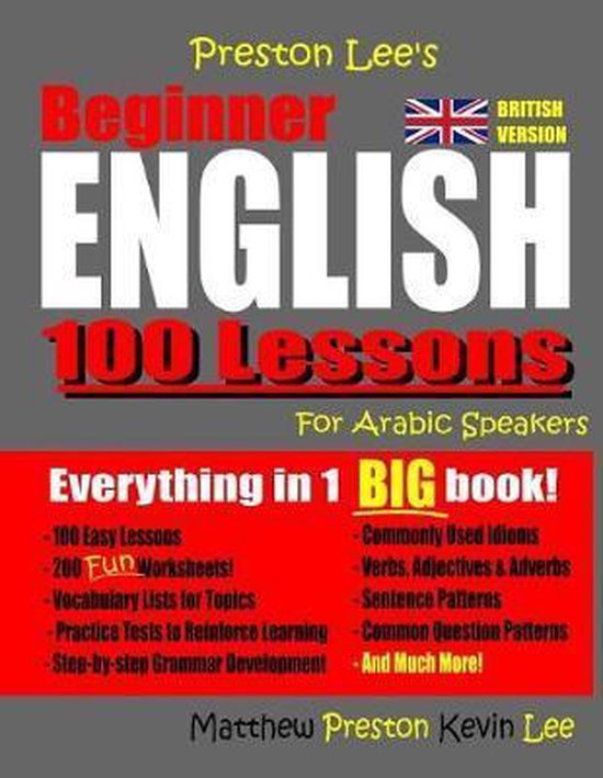 Preston Lee's English for Arabic Speakers (British Version)- ... - cover