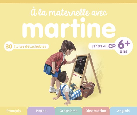 À la maternelle avec Martine - À la maternelle avec Martin ... - cover