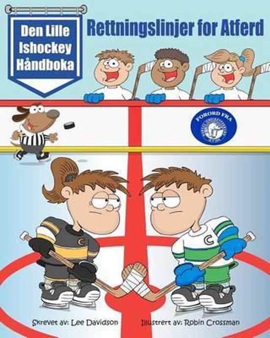 Den Lille Ishockey Håndboka - cover