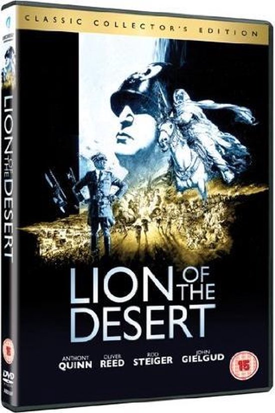 Lion Of The Desert Dvd