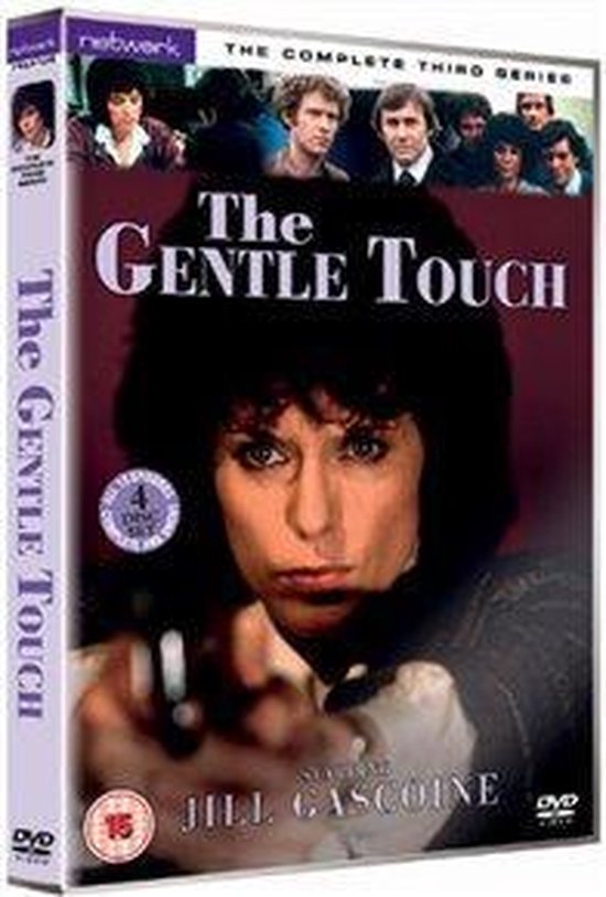 Gentle Touch Series 3