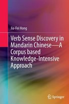 Verb Sense Discovery in Mandarin Chinese