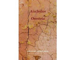 Aischylos Oresteia
