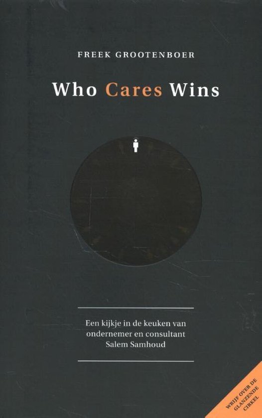 Who cares wins