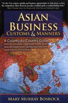 Asian Business Customs & Manners