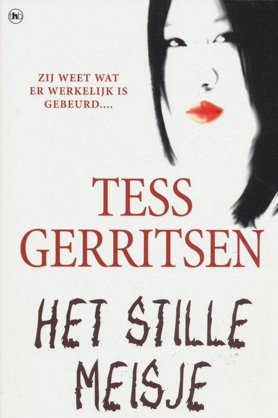 Het stille meisje - Tess Gerritsen | Do-index.org