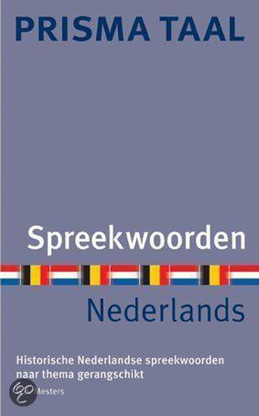 Cover van het boek 'Prisma spreekwoorden / Nederlands'