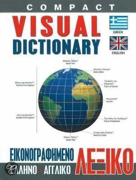 Compact Visual Dictionary GreekEnglish, JeanClaude Corbeil