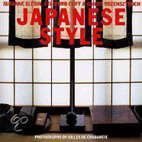 Japanese Style - cover
