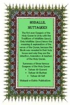 Hodallil Muttaqeen
