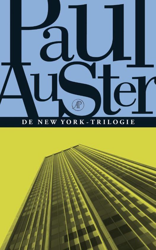 De New Yorktrilogie (ebook), Paul Auster 9789029567886 Boeken