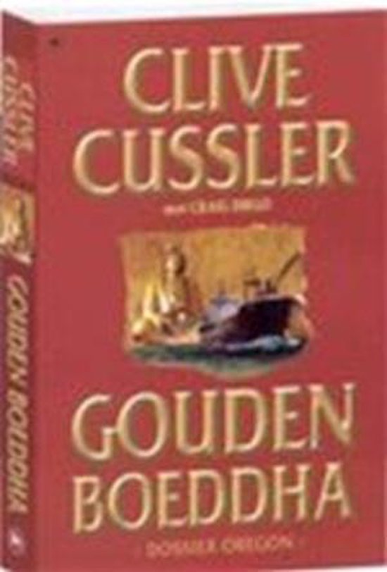 Gouden Boeddha - cover