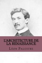 L'architecture de la Renaissance