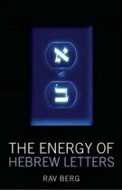 Energy Of Hebrew Letters