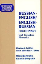Russian-English / English-Russian Standard Dictionary