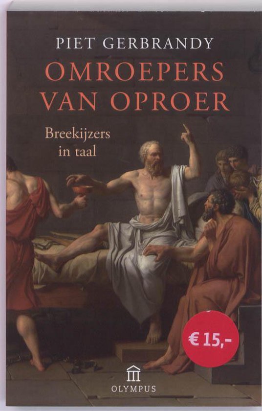 Cover van het boek 'Omroepers van oproer' van Piet Gerbrandy en Piet Gerbrandy
