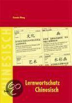 Lernwortschatz Chinesisch