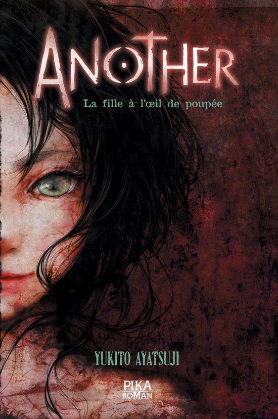 Another 2 - Another - La Fille à l'oeil de poupée - cover