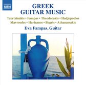 Eva Fampas - Greek Guitar Music (CD)