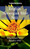 Parallel Bible Halseth 1636 - English Norwegian Bible №11