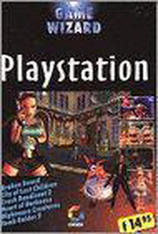 Playstation - cover