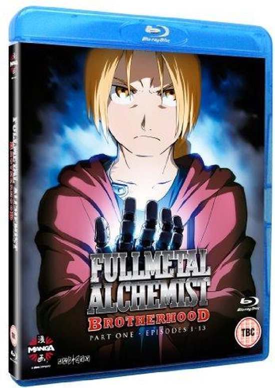 Fullmetal Alchemist Brotherhood - Part 1 (Blu-ray) (Import)