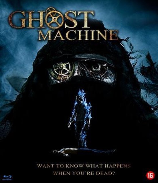 Cover van de film 'Ghostmaker'