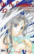 Oh! My Goddess 32