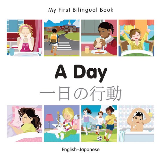 My First Bilingual Book - My First Bilingual Book–A Day (E ... - cover
