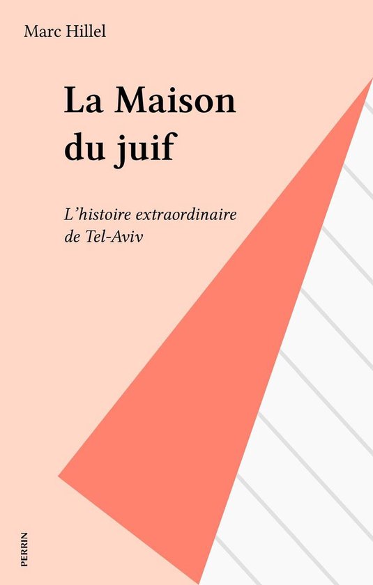 La Maison du juif