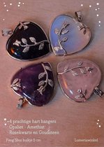 Set 4 hart hangers