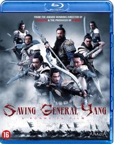 Saving General Yang (Blu-ray)