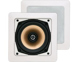 Artsound SQ525.2