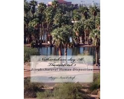 Perception Is the Commodity- Nathartukum elay Al-Thawarti vol. 5