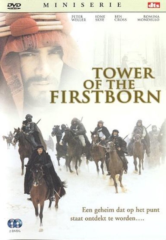 Cover van de film 'Tower of the Firstborn'