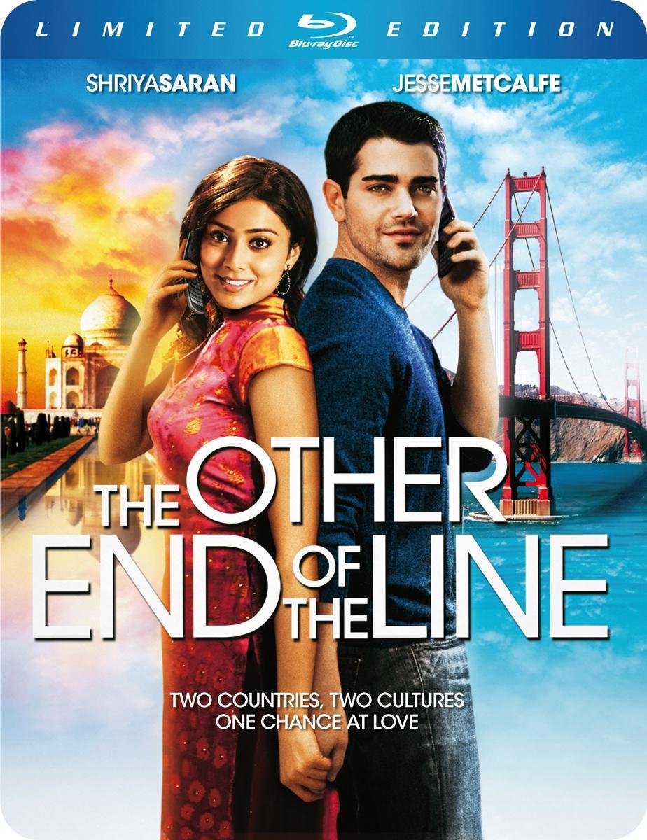 Other End Of Lin - Other End Of Line (The) Limited