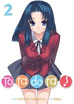 Toradora! (Light Novel) 2 - Toradora! (Light Novel) Vol. 2