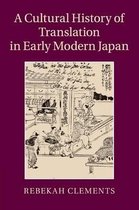 A Cultural History of Translation in Early Modern Japan
