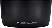 JJC LH-79II camera lens adapter