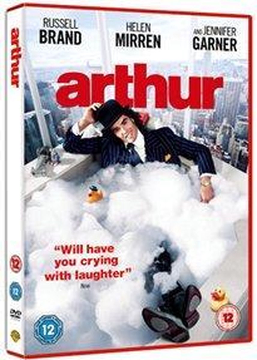Arthur (2011)
