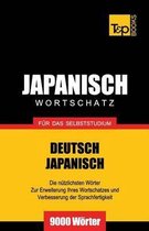 German Collection- Japanischer Wortschatz f�r das Selbststudium - 9000 W�rter