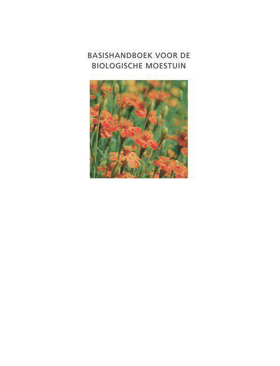 Basishandboek voor de biologische moestuin