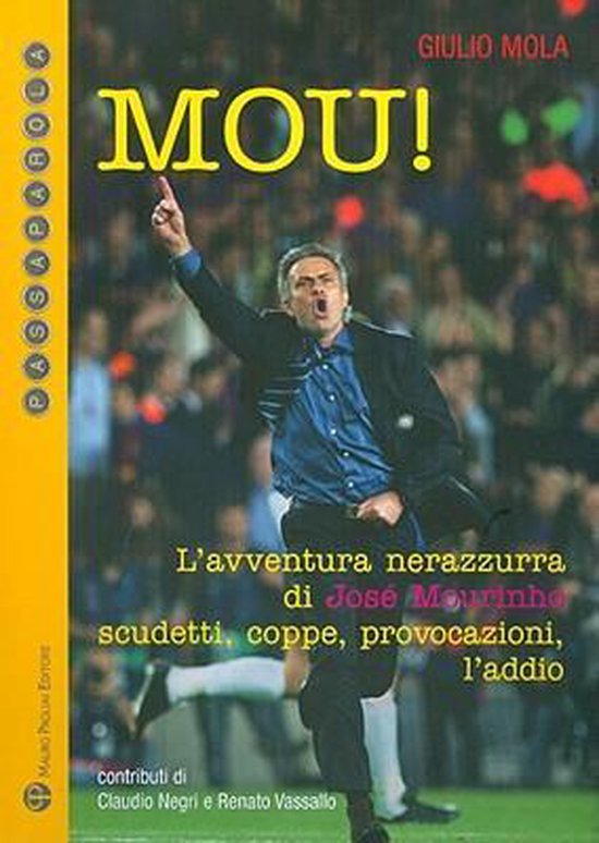 Mou! - cover