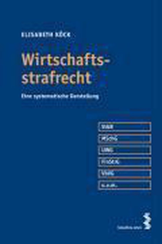 Wirtschaftsstrafrecht - cover