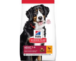 Hill's Canine Adult Large Breed - Hondenvoer - Kip 2.5 kg
