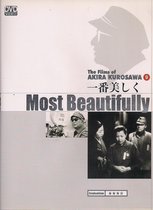 Most Beautifully - The films of Akira Kurosawa 9 (import)