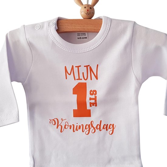 Baby Rompertje tekst | Mijn eerste koningsdag | lange mouw | wit oranje | maat 50-56 holland hup Nederland supporter