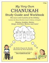 My Very Own Chanukah Guide [Original, with Hebrew]