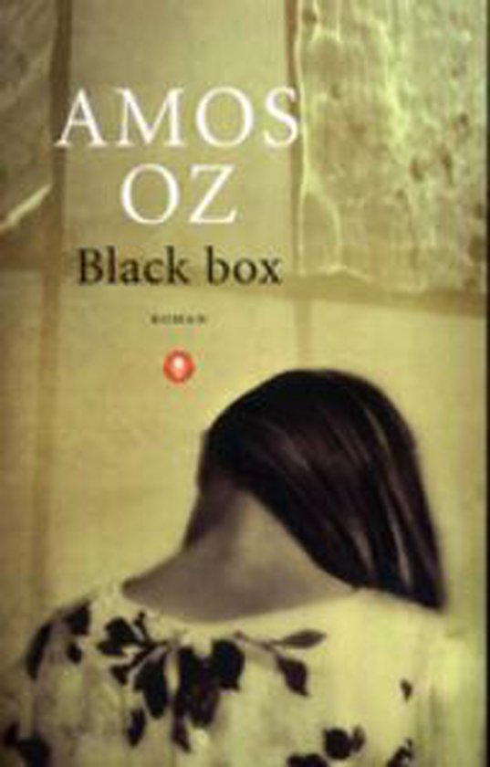 Black box - Amos Oz | Northernlights300.org